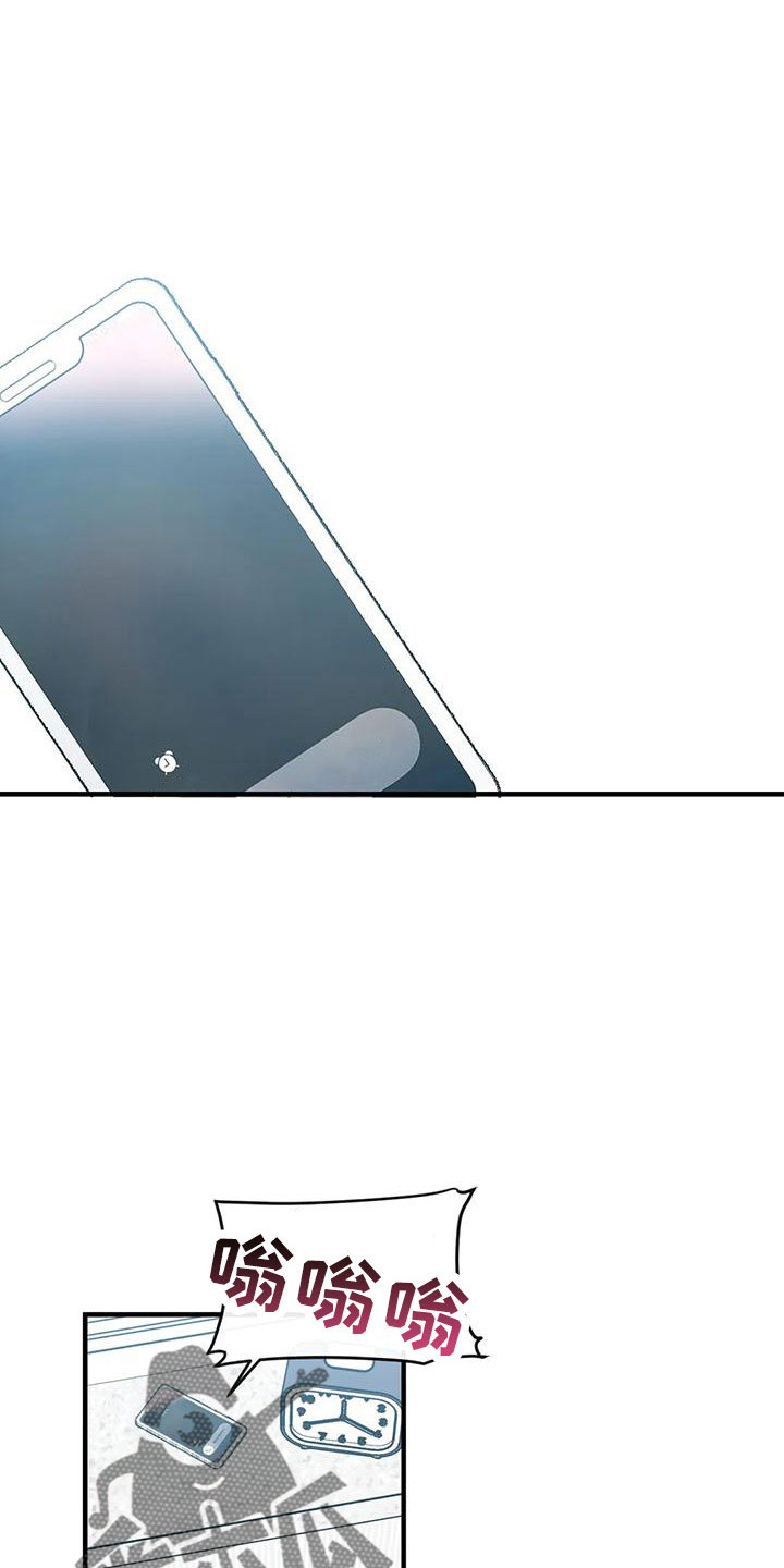第80章：合同续约0