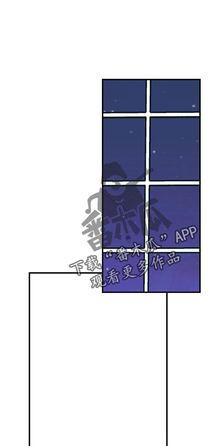 第71章：买药0