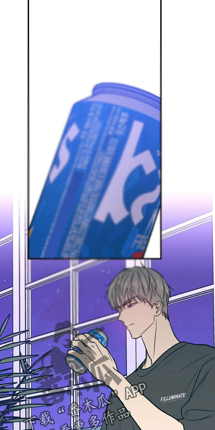 第71章：买药1