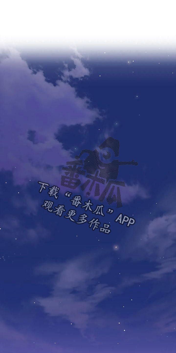 第76章：一起喝吗0
