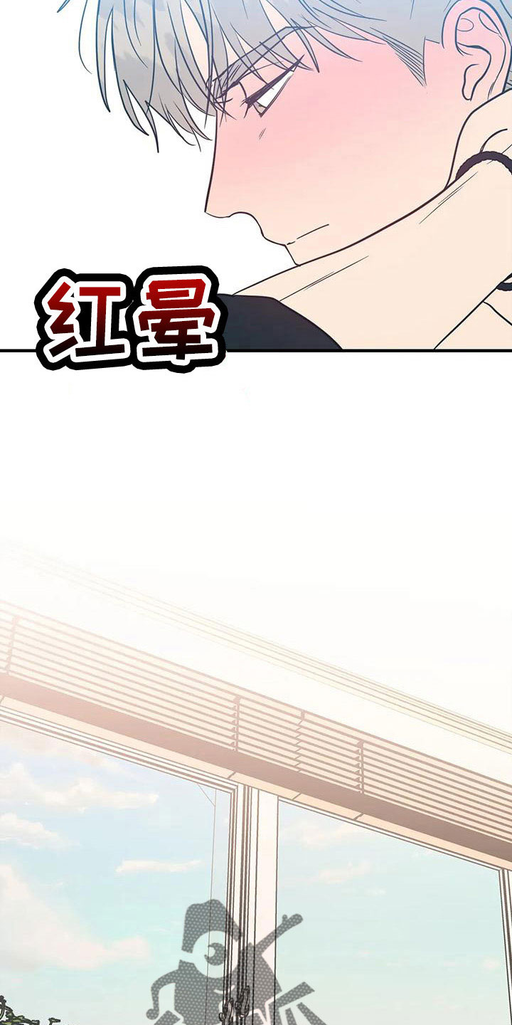 第75章：没劲了4