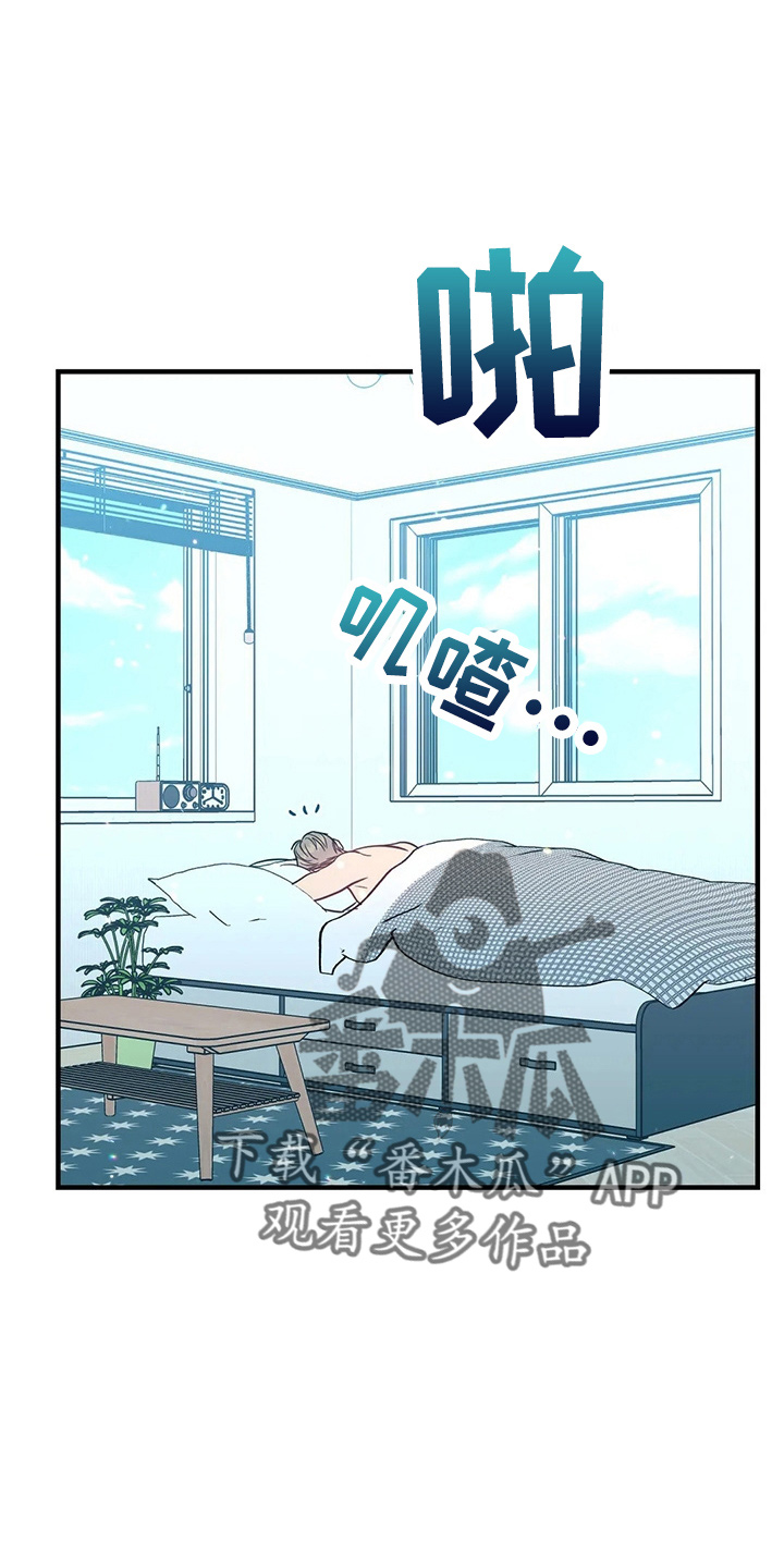 第60章：有话说4