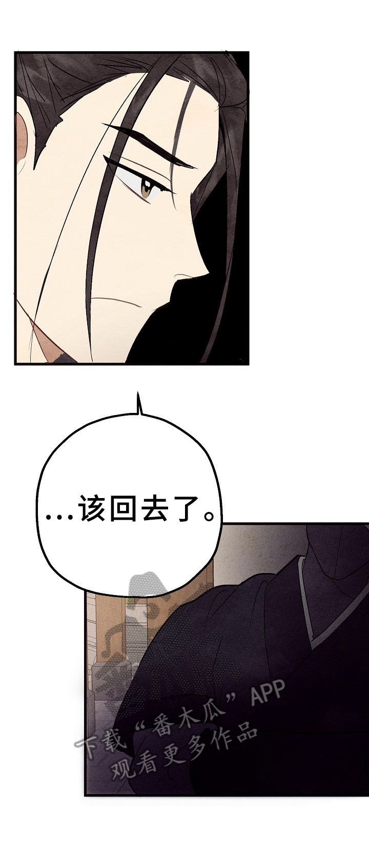 第28章：真实0