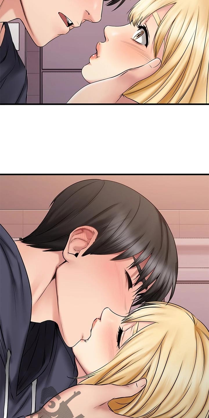 恋人未满在线观看全集免费播放樱花漫画,第41章：煽情2图