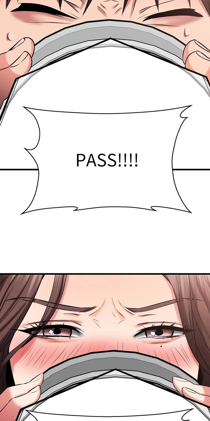 恋人未满关诗敏漫画,第51章：PASS5图