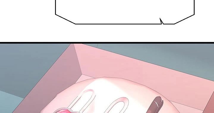 恋人未满mv男主角是谁漫画,第103章：一个地方4图