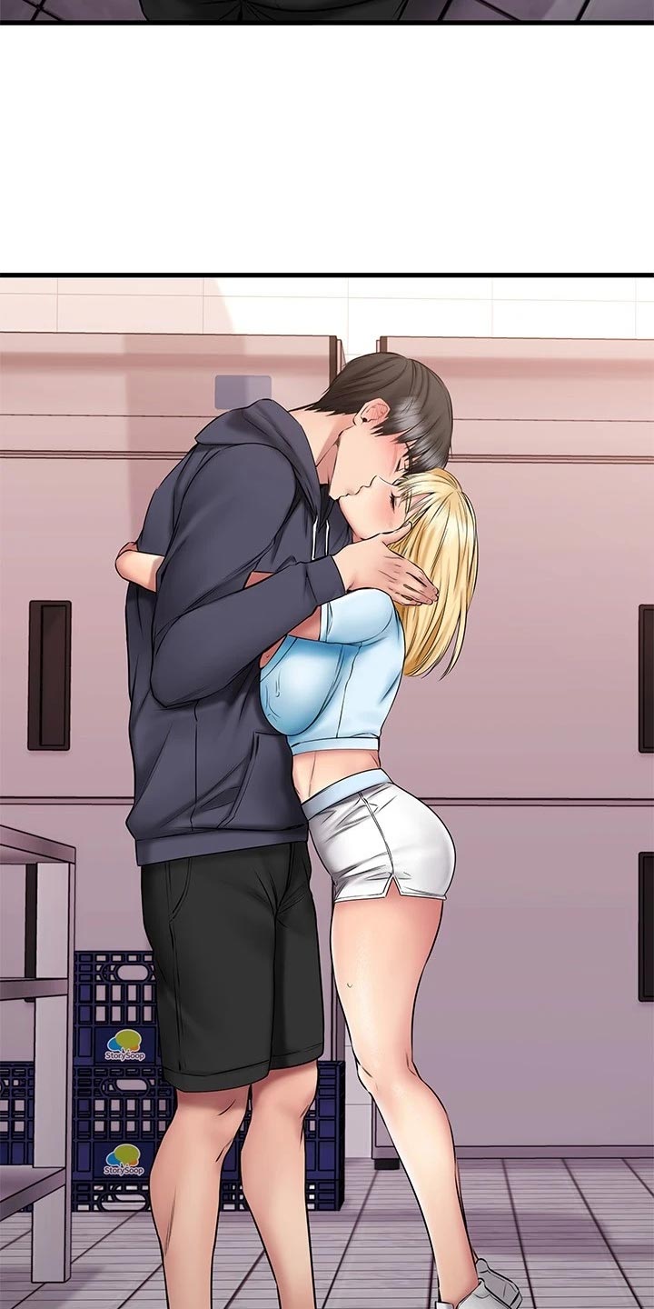 恋人未满在线观看全集免费播放樱花漫画,第41章：煽情4图
