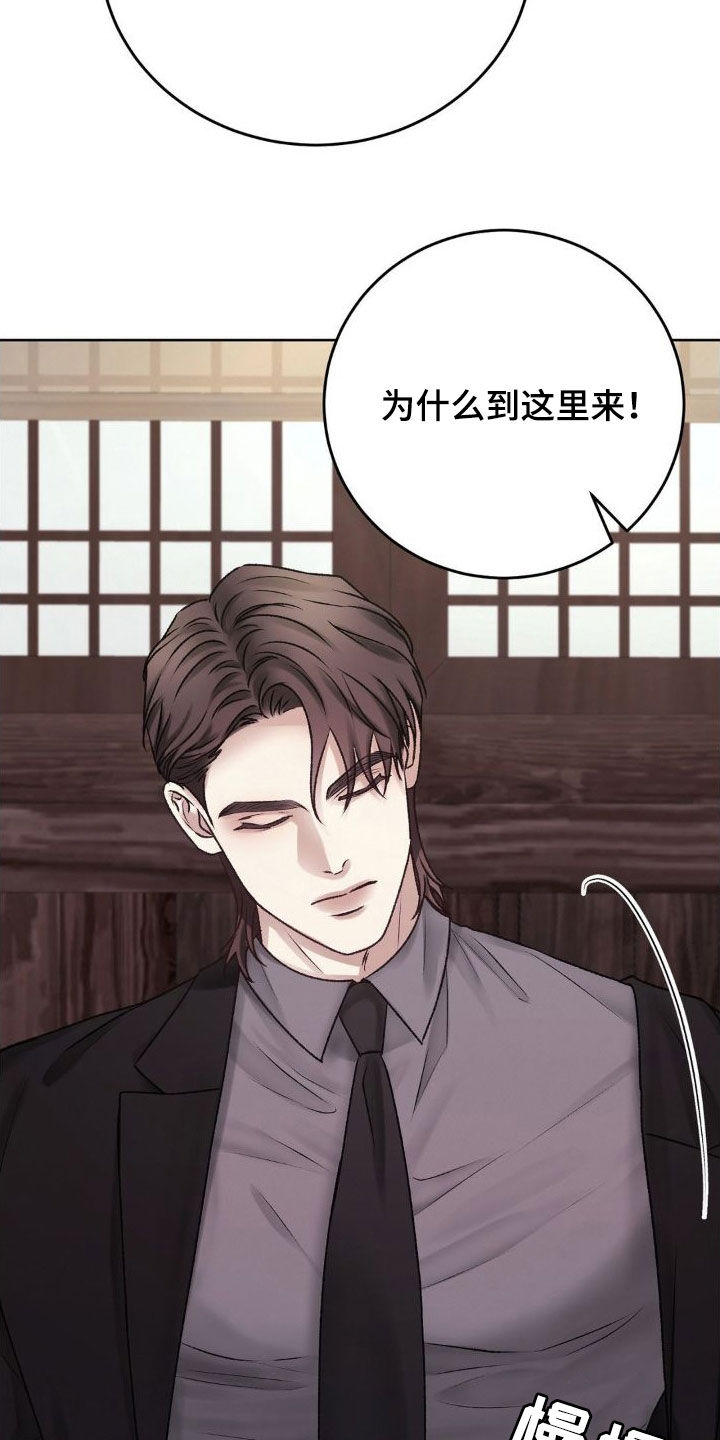 第54章：父子4