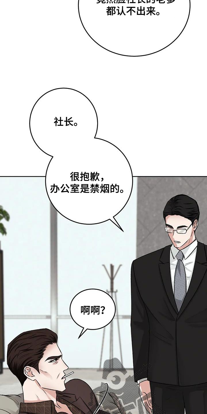 第15章：其他的想法4