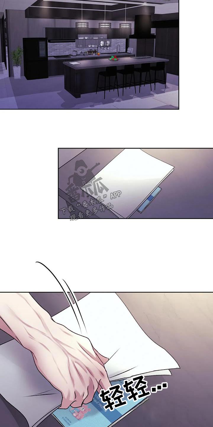 第34章：评论4