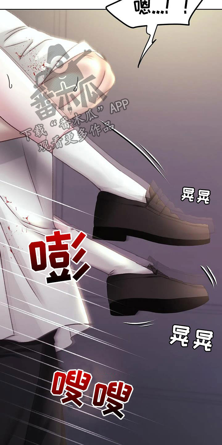 第43章：不要后悔2