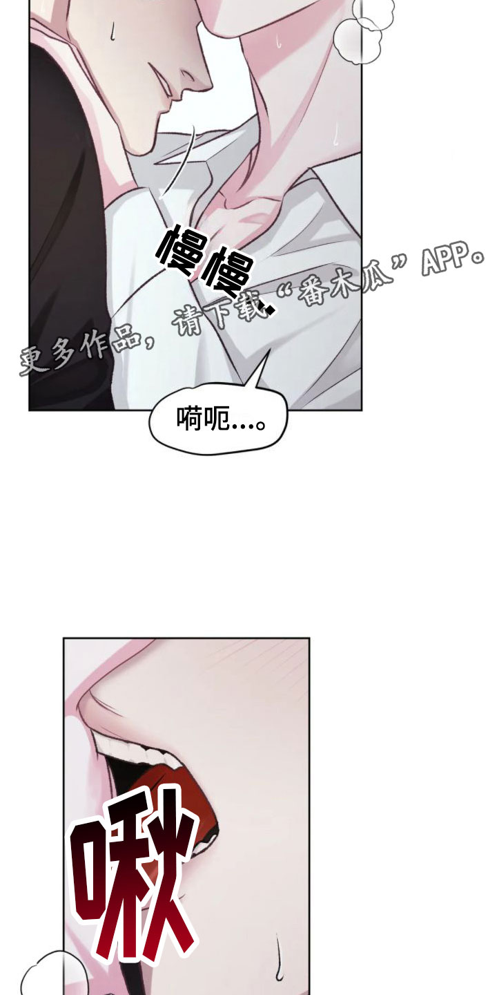 第9章：心情真好1