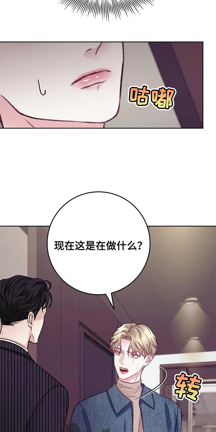 第22章：理解3
