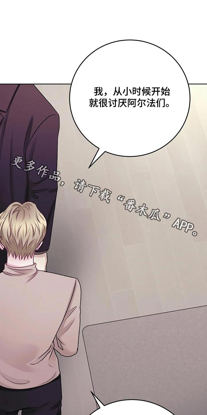 第28章：反应0