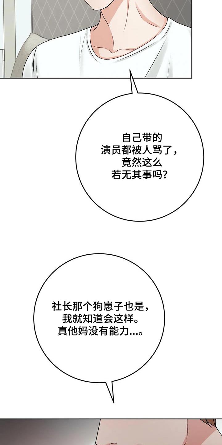 第35章：死亡信息1