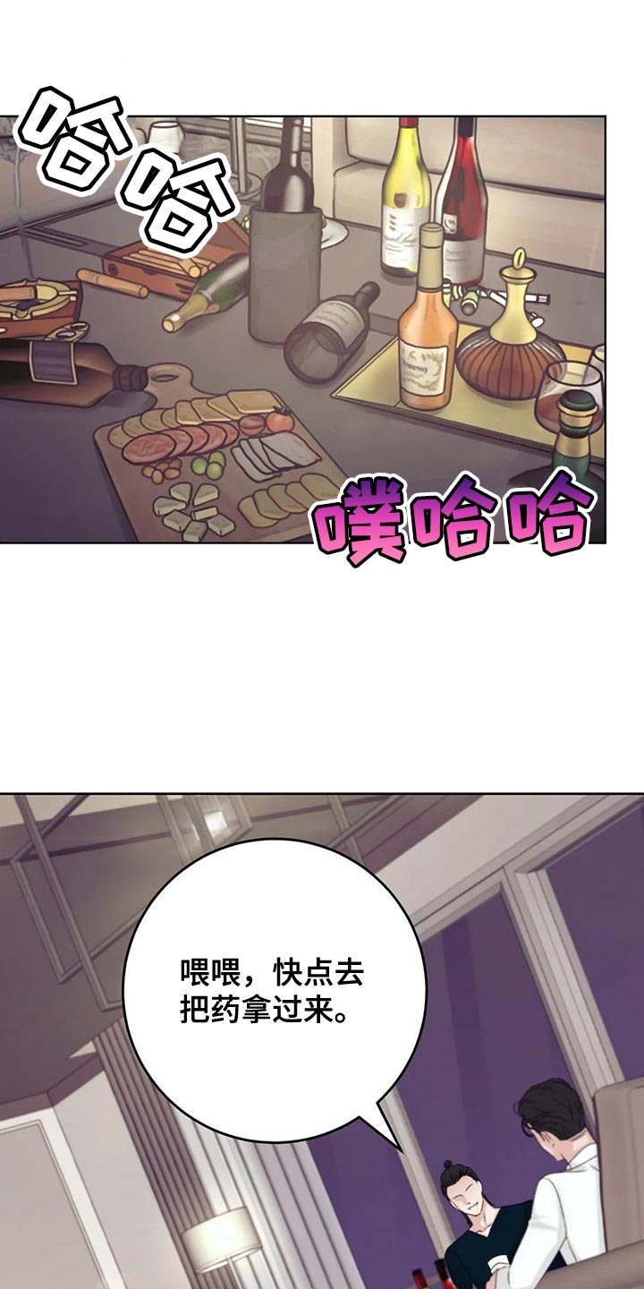 第22章：理解0