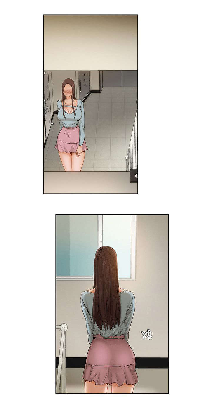 第11章：诱惑1