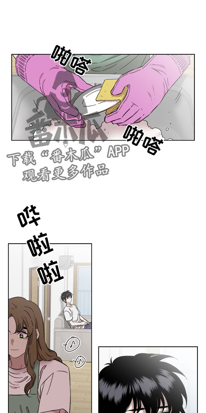 第59章：很好的朋友0