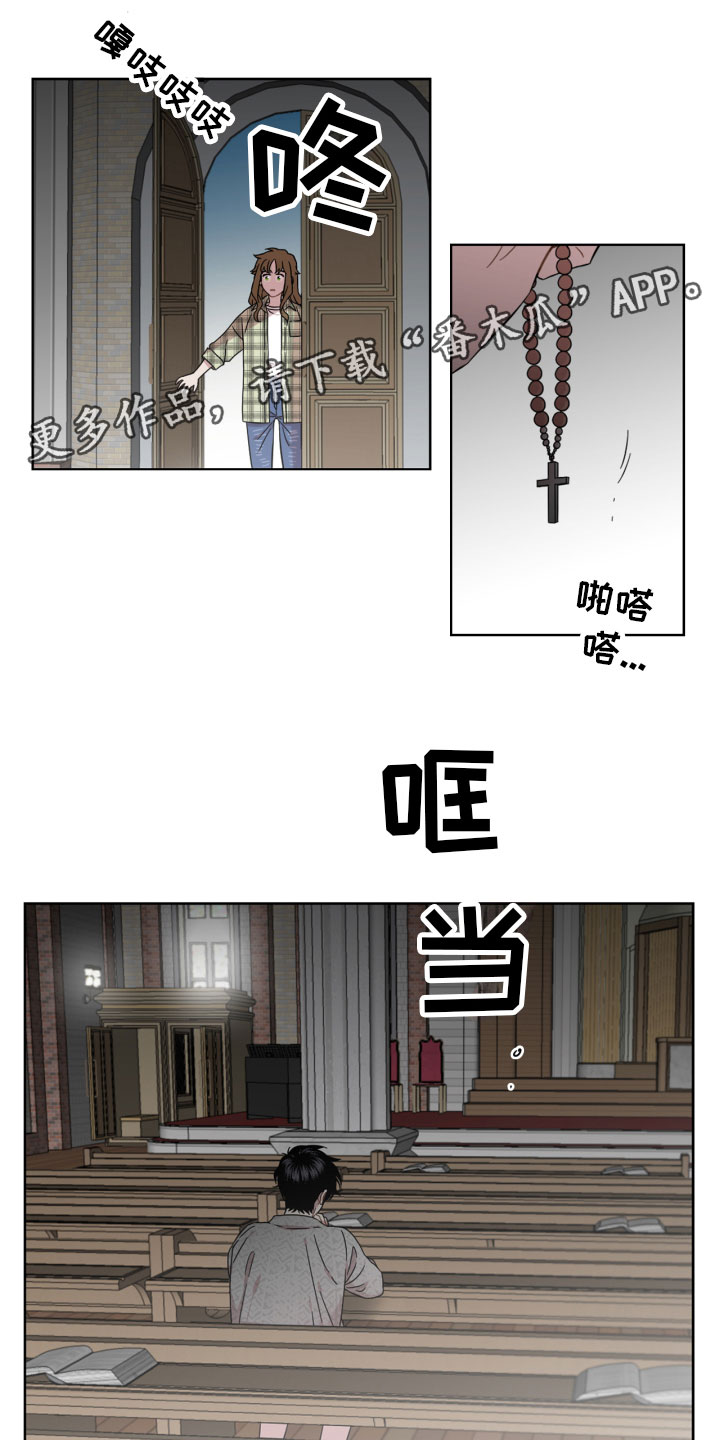 第7章：交谈0