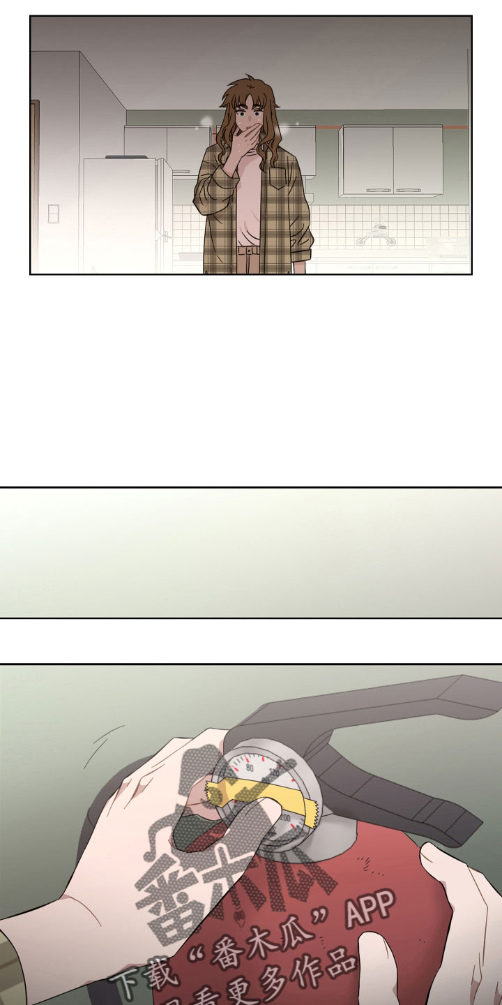 亲爱的邻居漫画,第24章：不相信4图