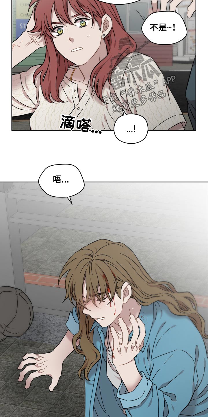第74章：开门4