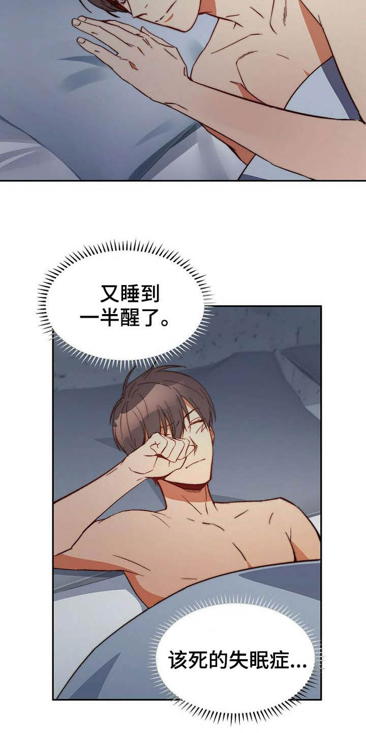 第18章：就一下下1