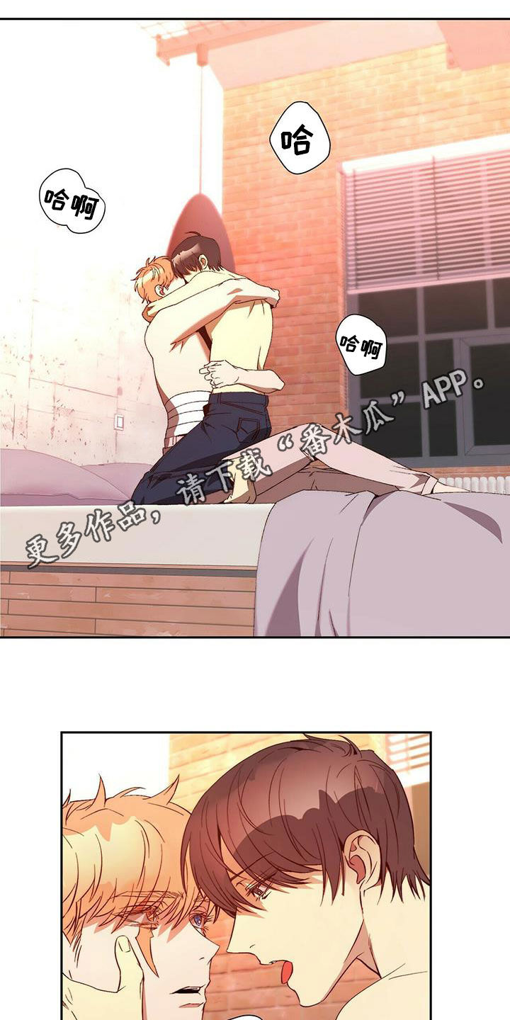 第17章：晕倒0