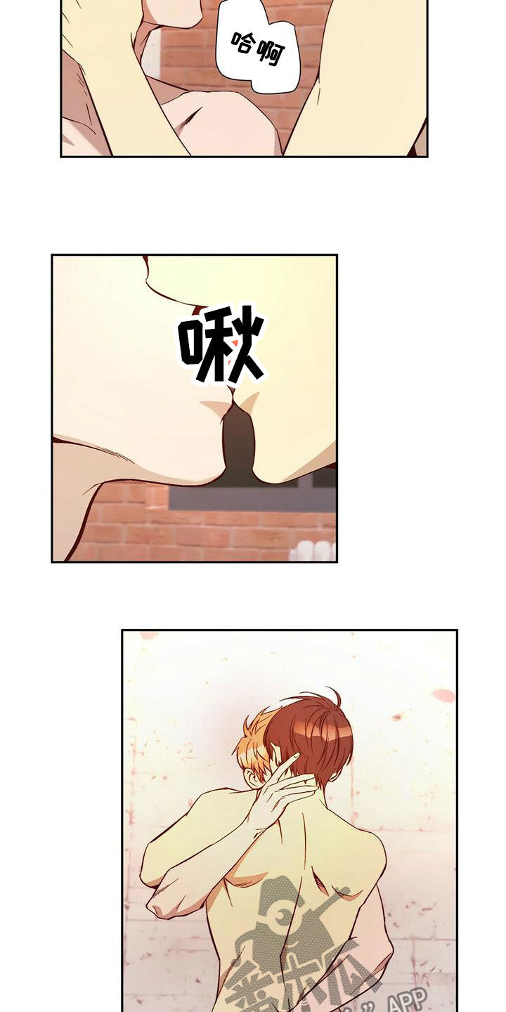 第17章：晕倒1