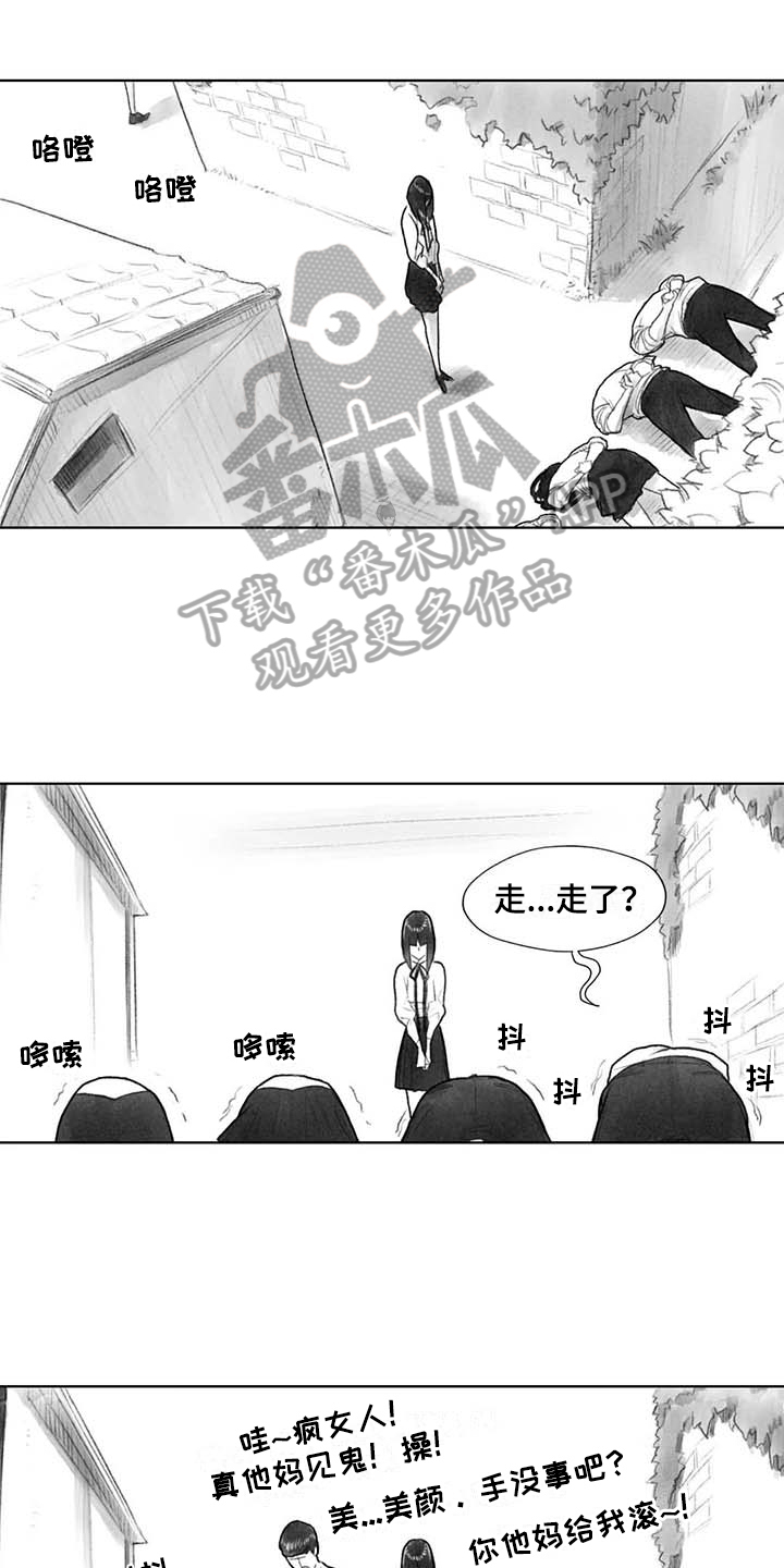 第41章：熟悉的感觉0