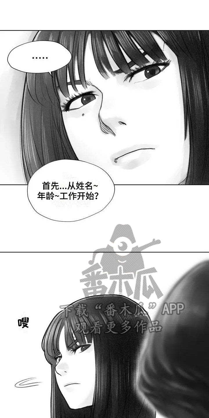 第10章：妥协0