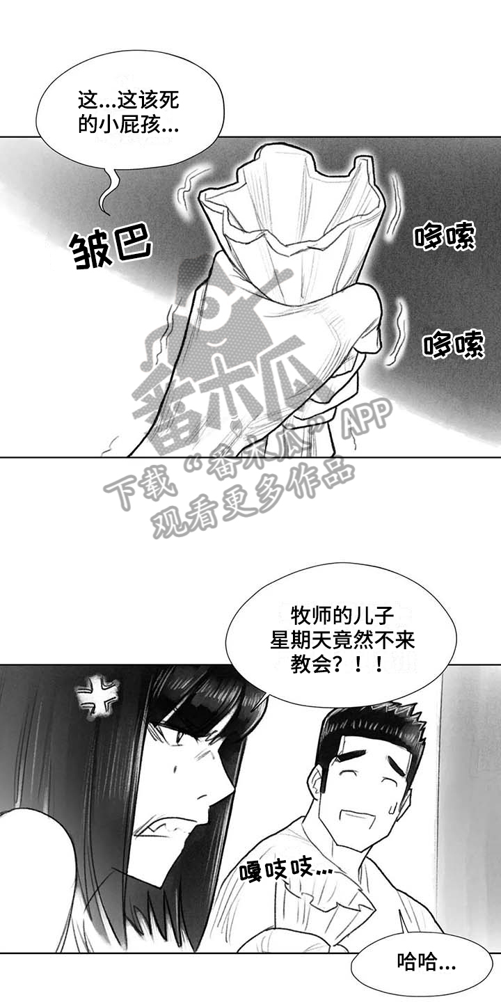第45章：梦想0