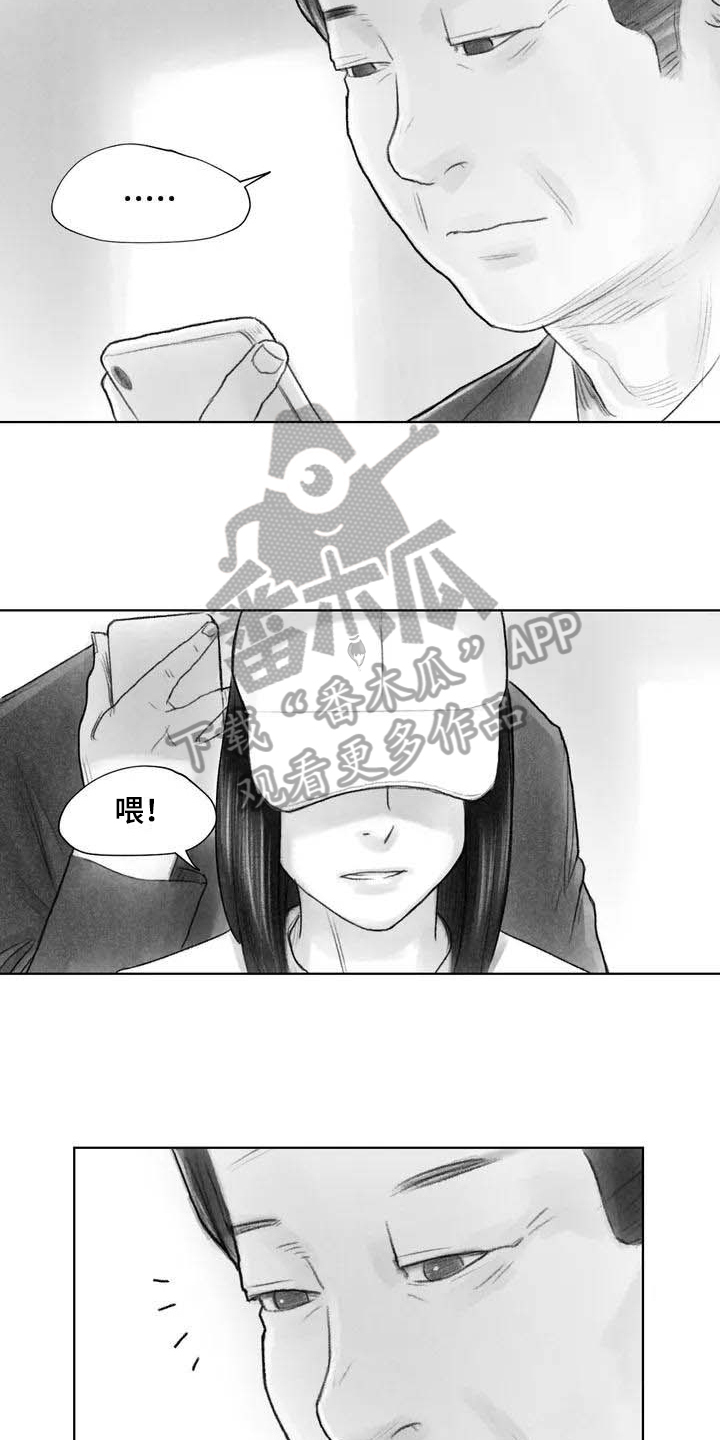第14章：惩戒4