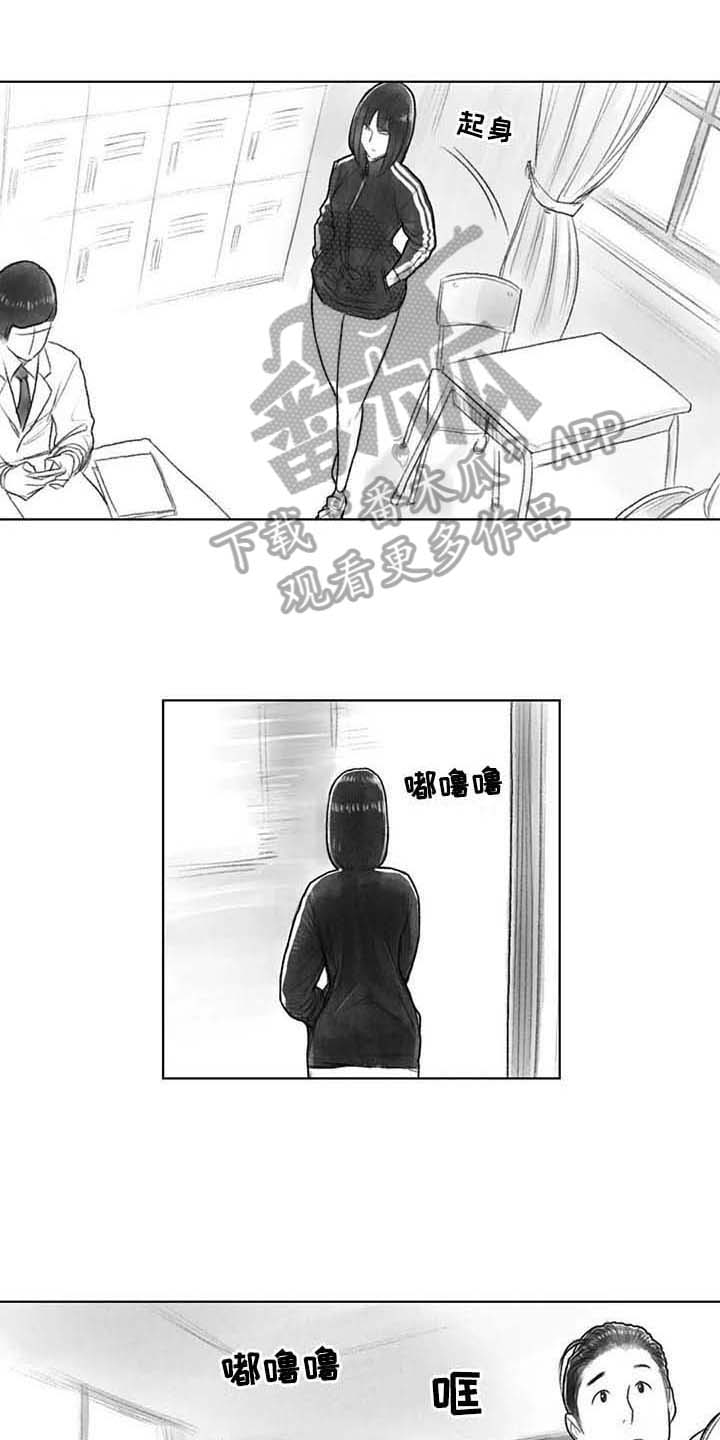 第32章：了解0