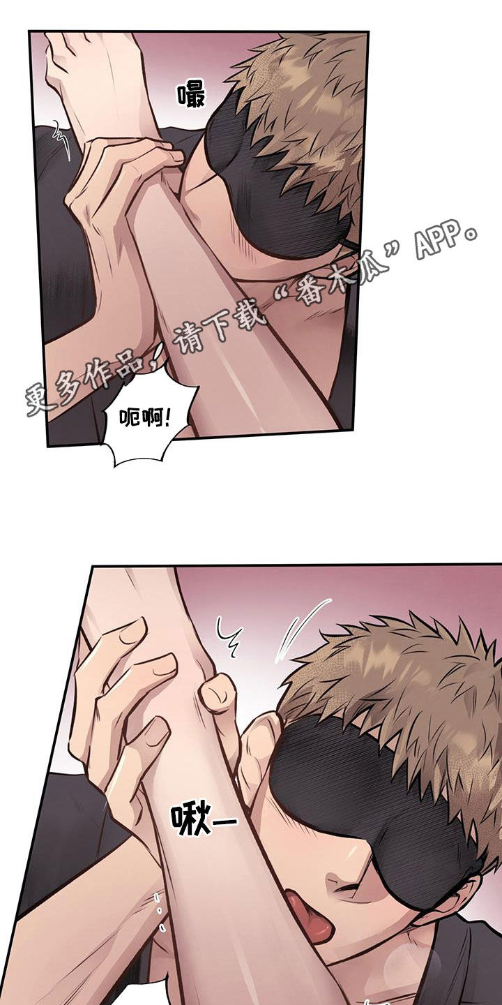 第45章：吃人黑熊0