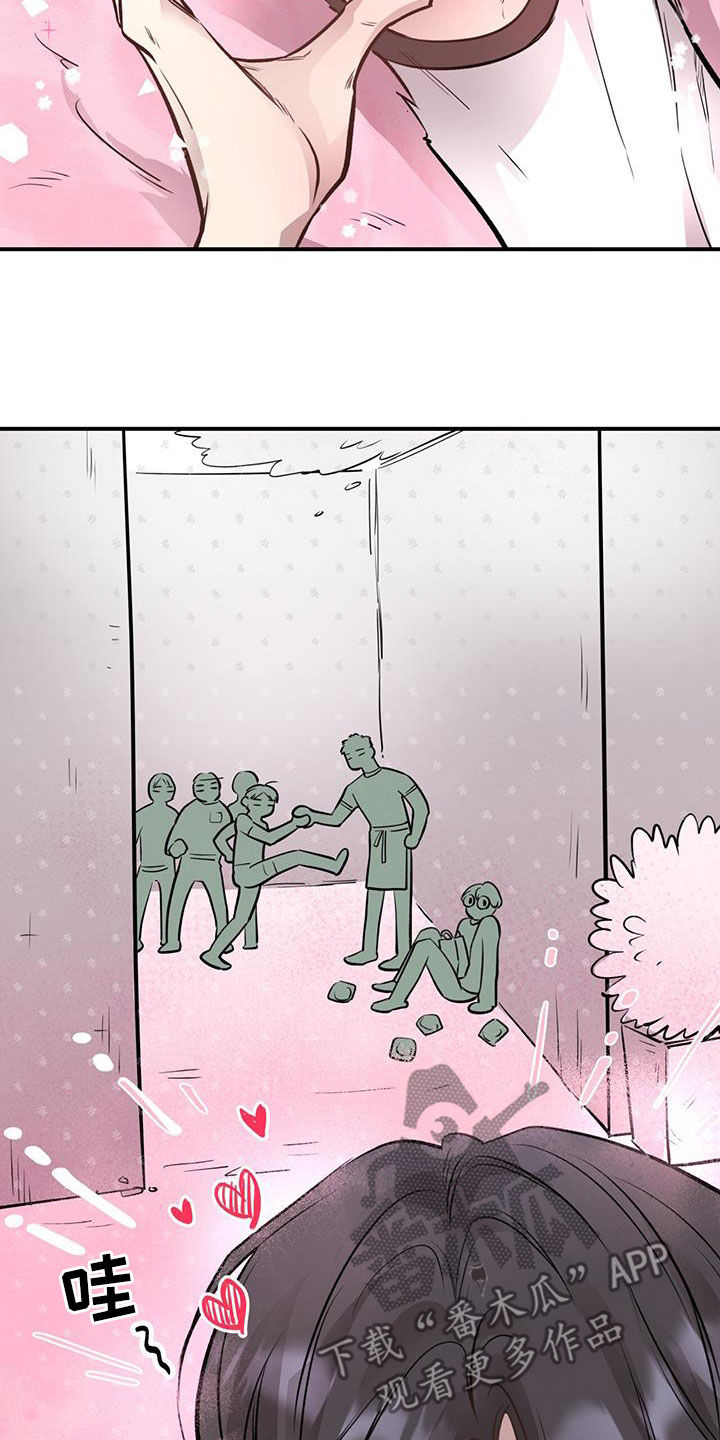 第41章：主播4