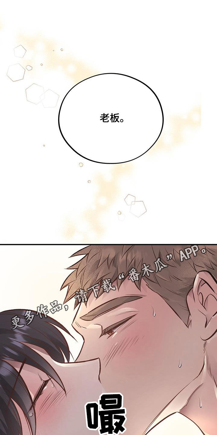 第49章：校庆0