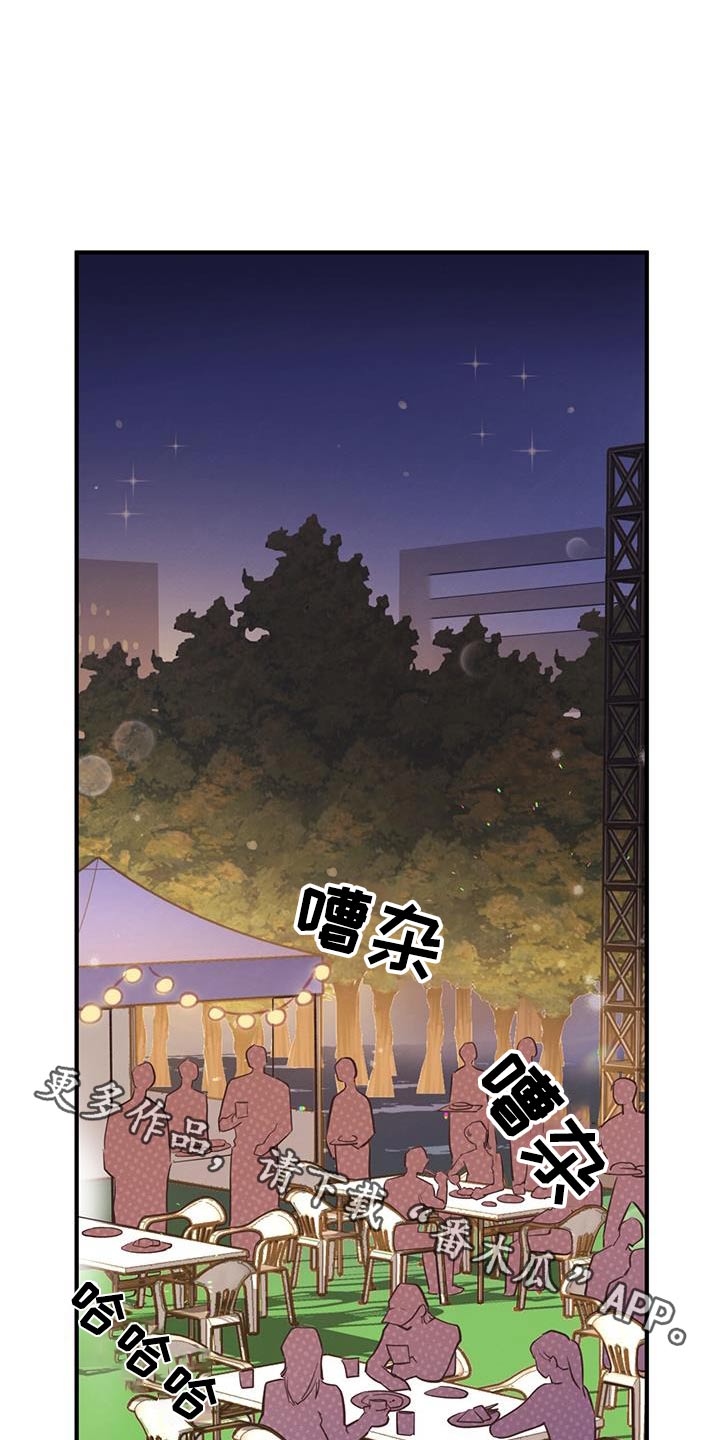 第52章：介绍0