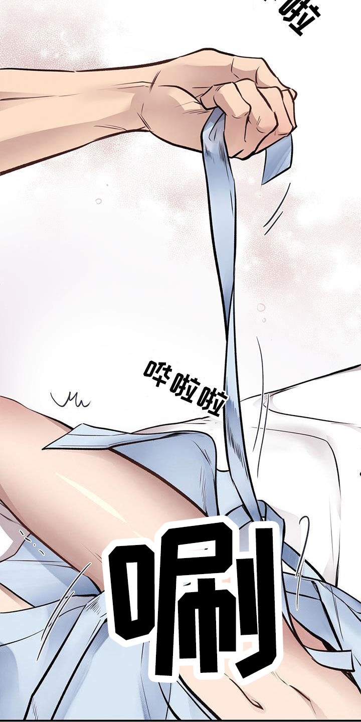 第45章：吃人黑熊3