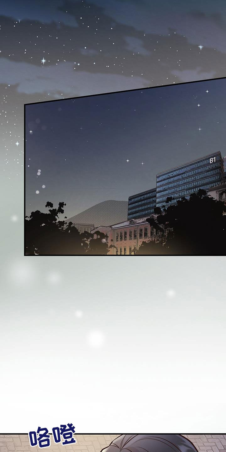 第57章：真心1
