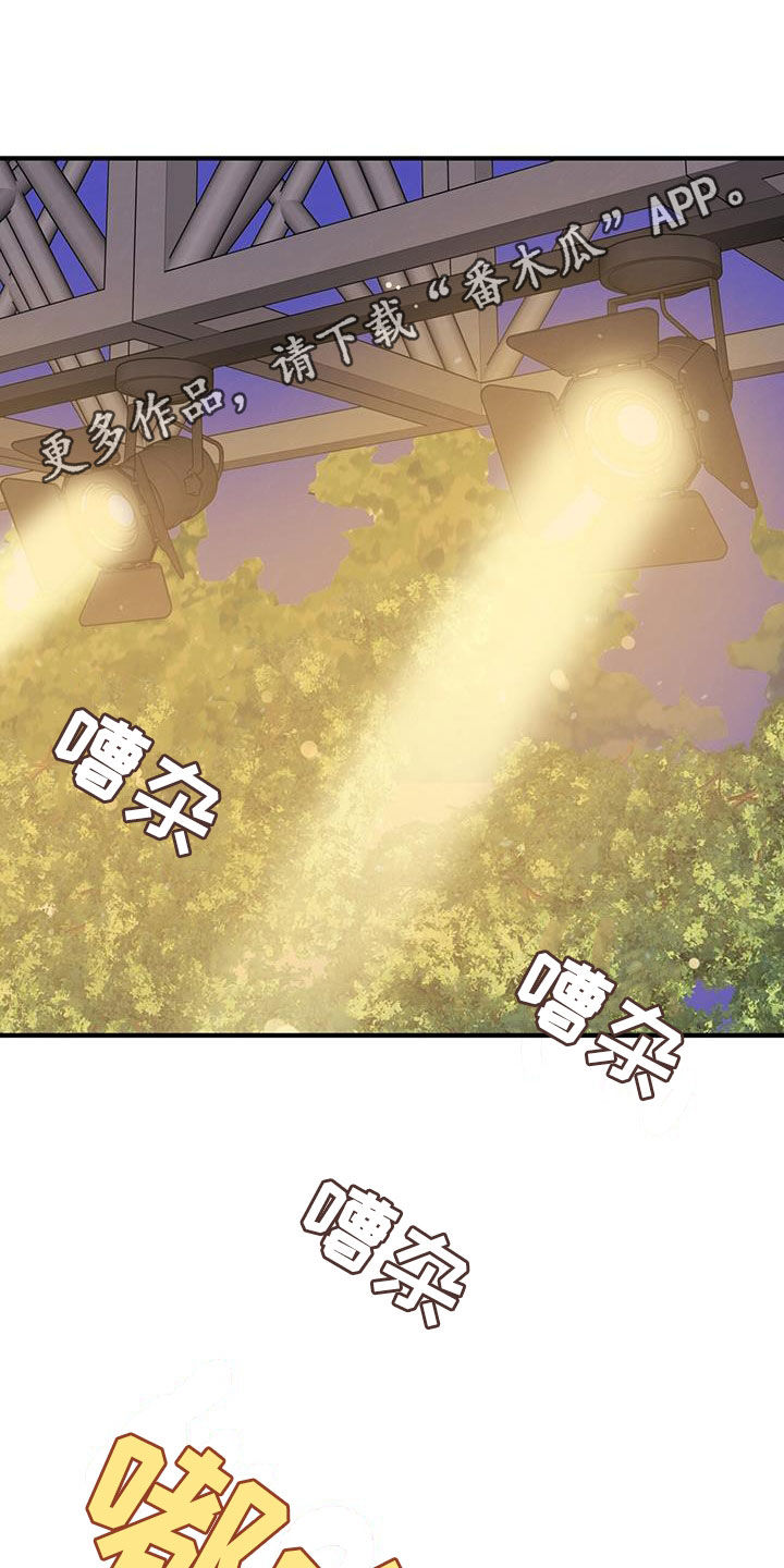 第55章：竞拍0