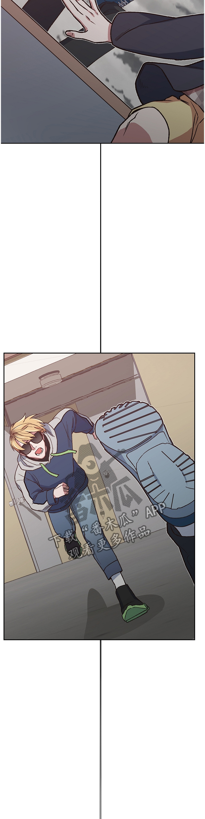 祖灵之王吸血漫画,第58章：改变的命运3图