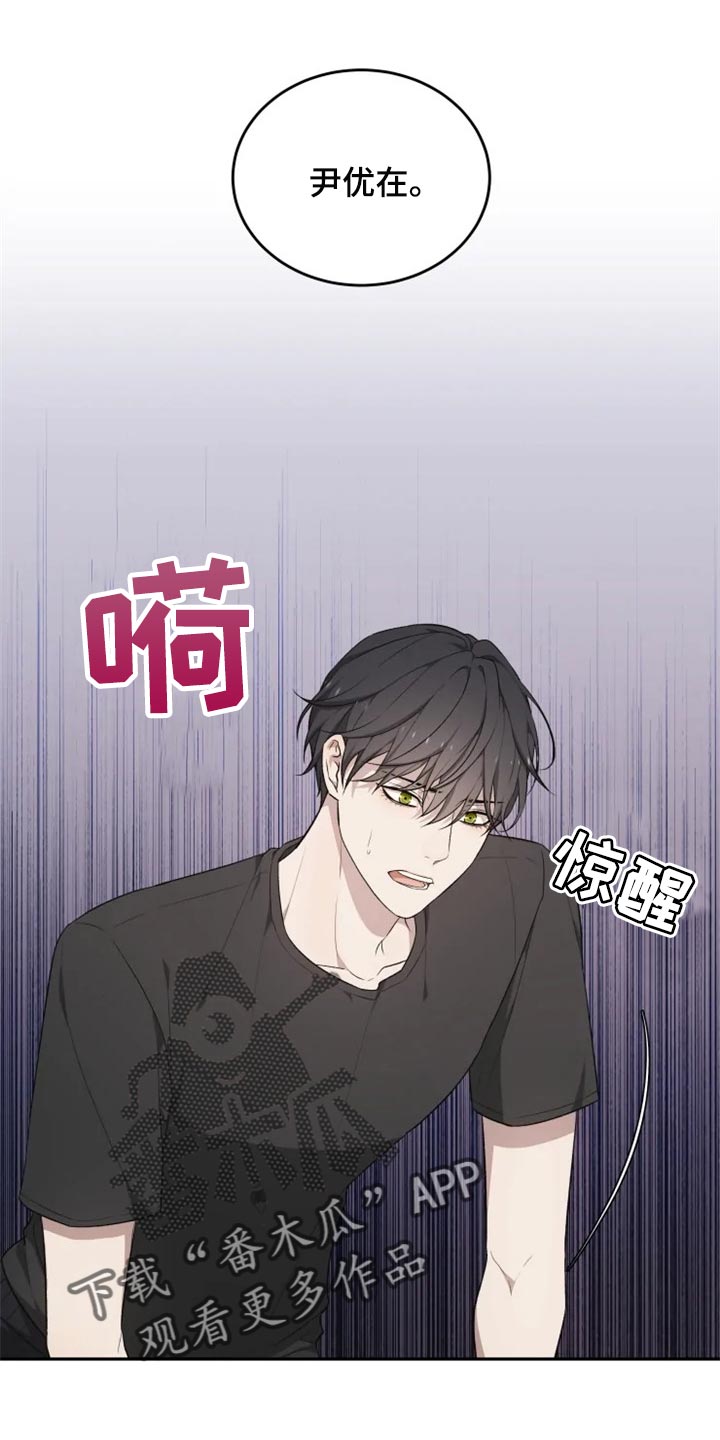 第31章：箱子0