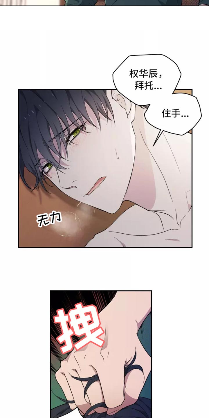 第40章：搞不懂3