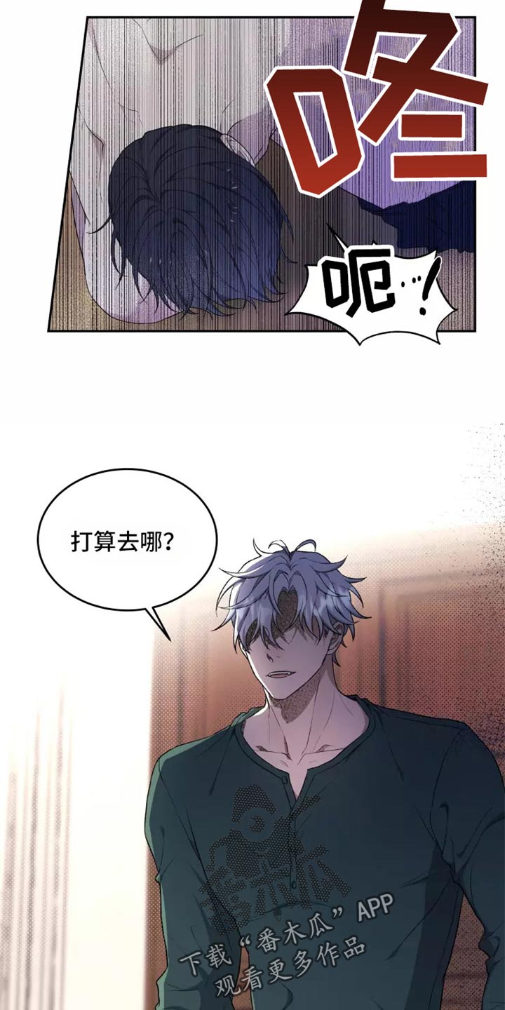第40章：搞不懂2