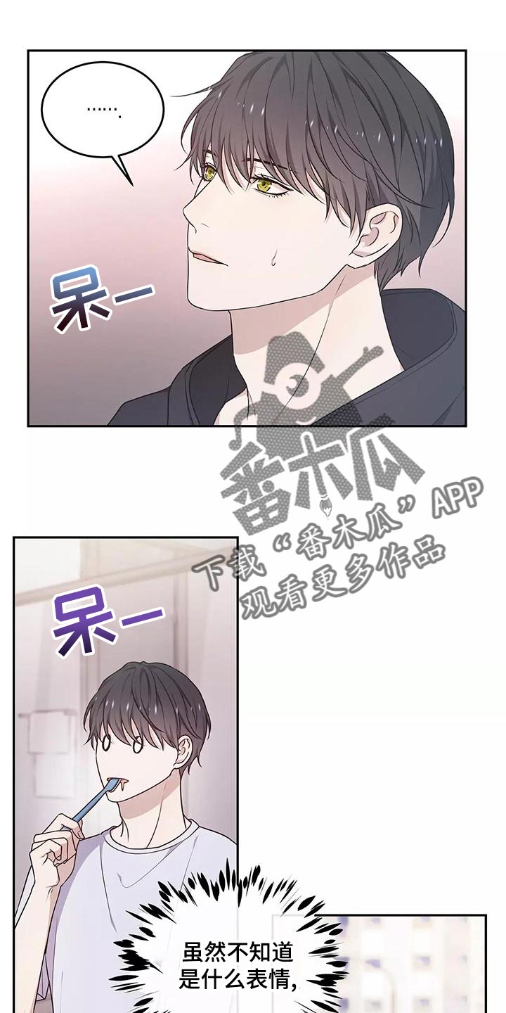 第49章：出一趟远门0