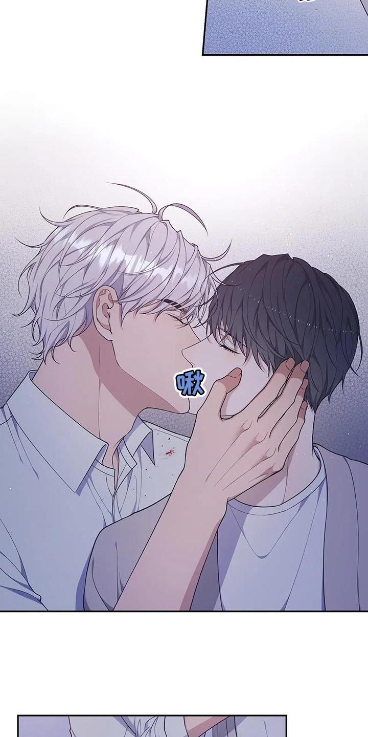 第57章：忍不下去了2