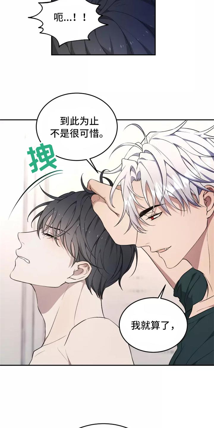 第40章：搞不懂4