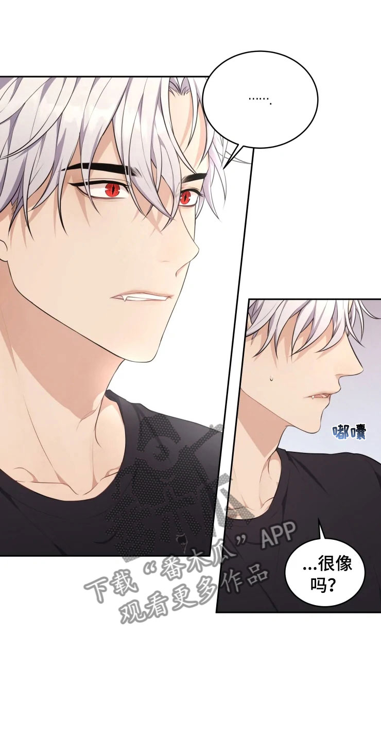 梦中游泳预示什么漫画,第10章：妈妈的遗憾1图
