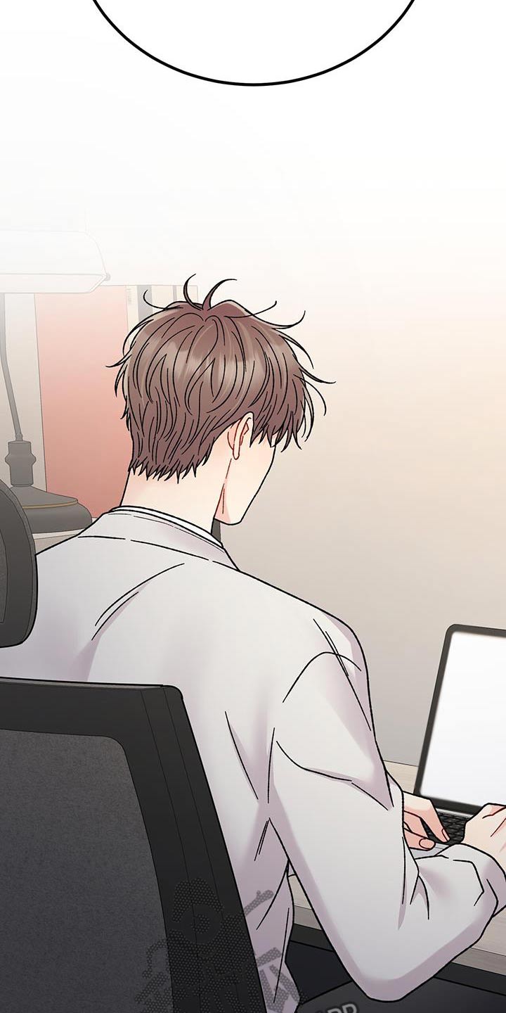 恋爱咨询公司靠谱吗漫画,第30章：障碍5图