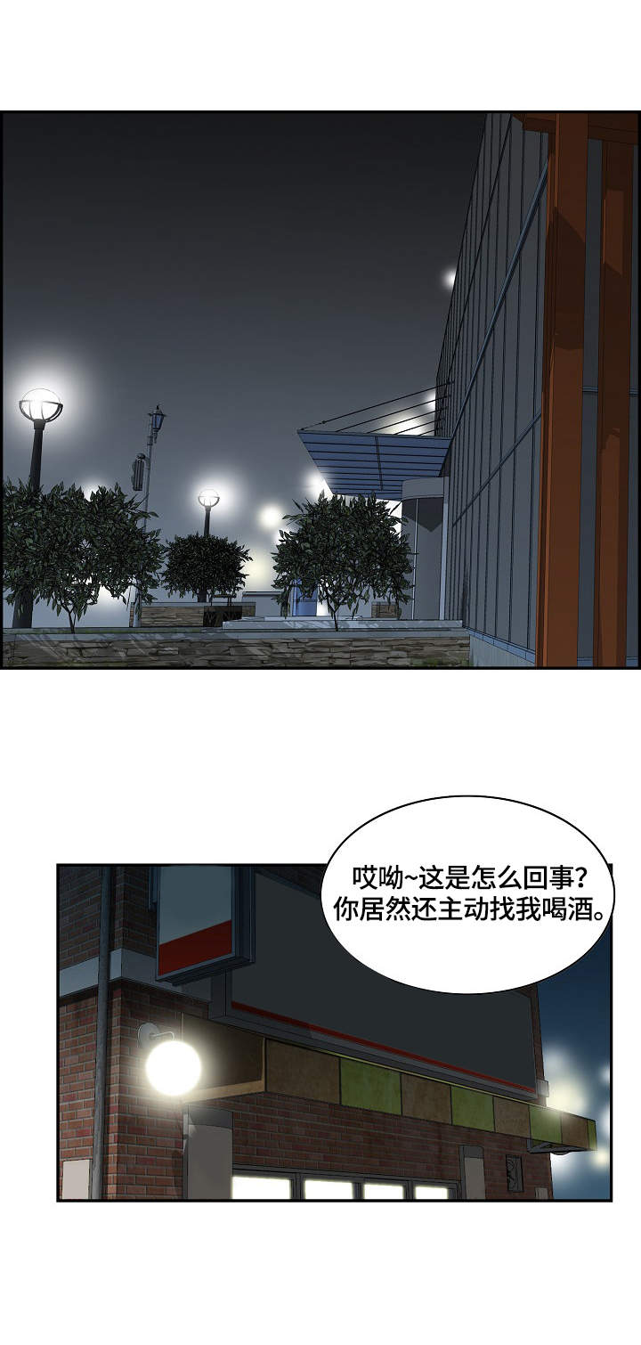 第8章：说法0